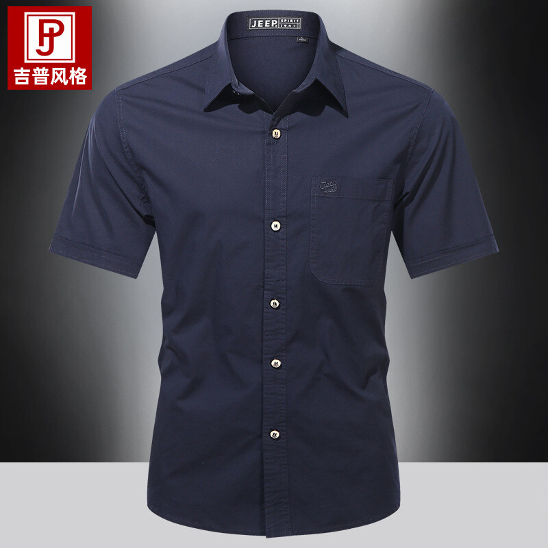 Men's 100% Cotton Dark Blue Military Short-Sleeve Army Cargo Shirts with Breathable Solid Pockets for Work and Casual Occasions