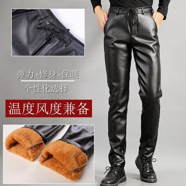 Men's Leather Pants, Stretchable Pu Leather Pants, with Front and Back Pockets.
