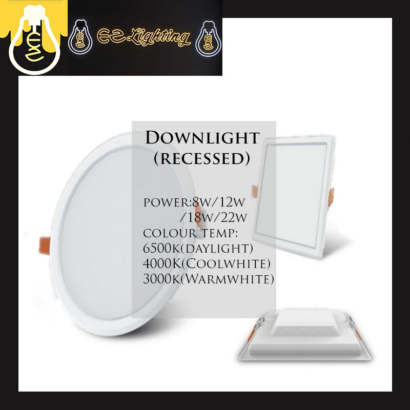EZL Recessed Downlight