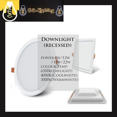 EZL Recessed Downlight