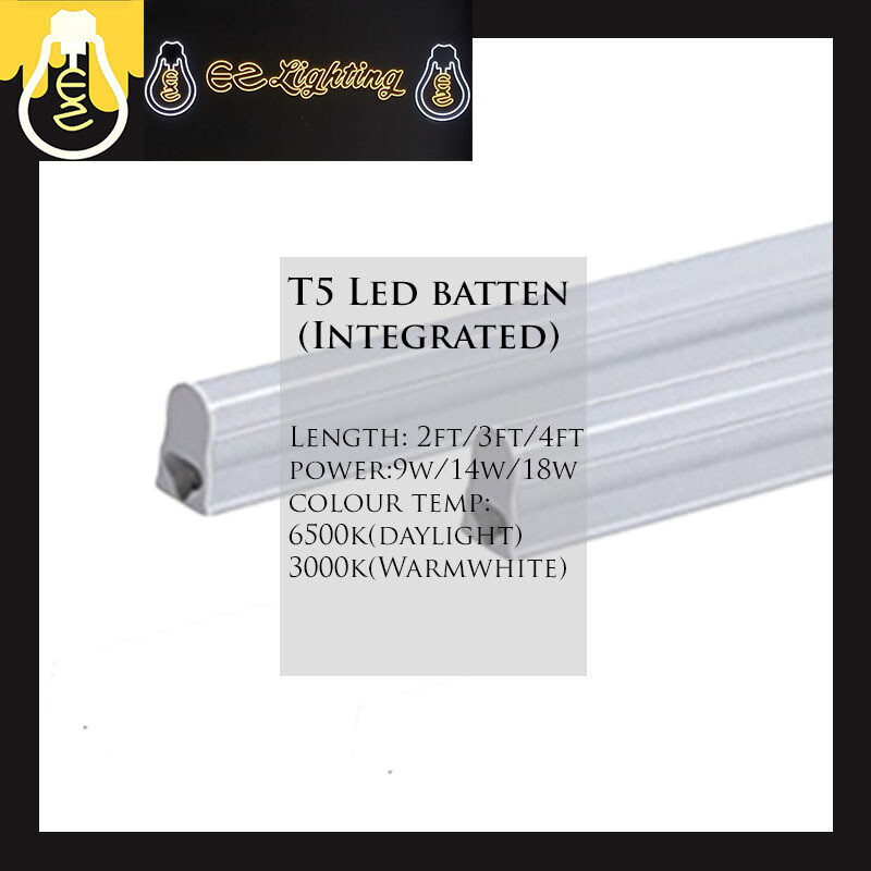 T5 LED integrated batten/tube