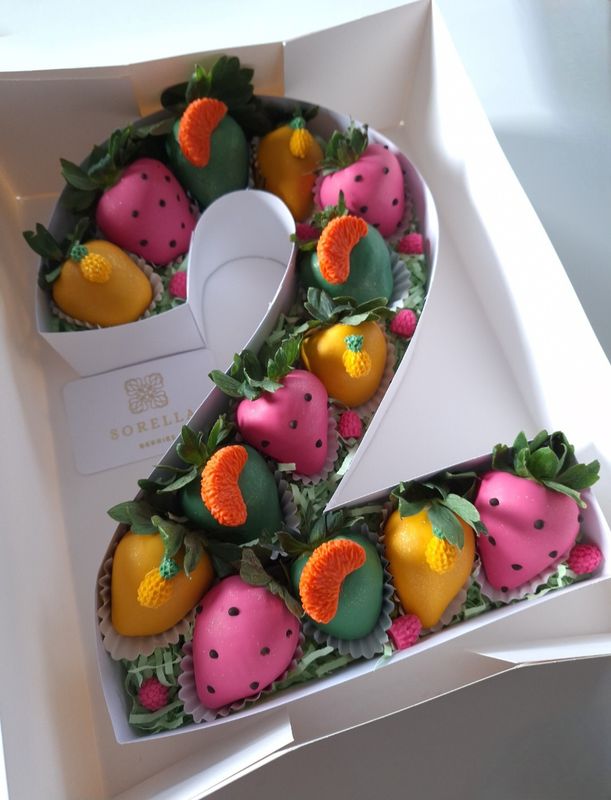Number/Initial Box