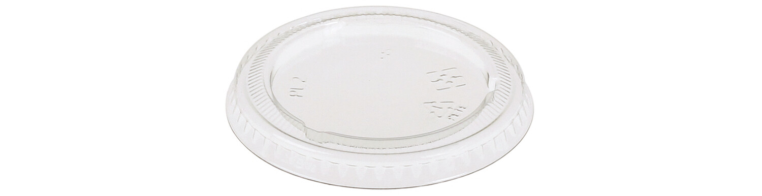 PLA transparent lid for S-7019/20