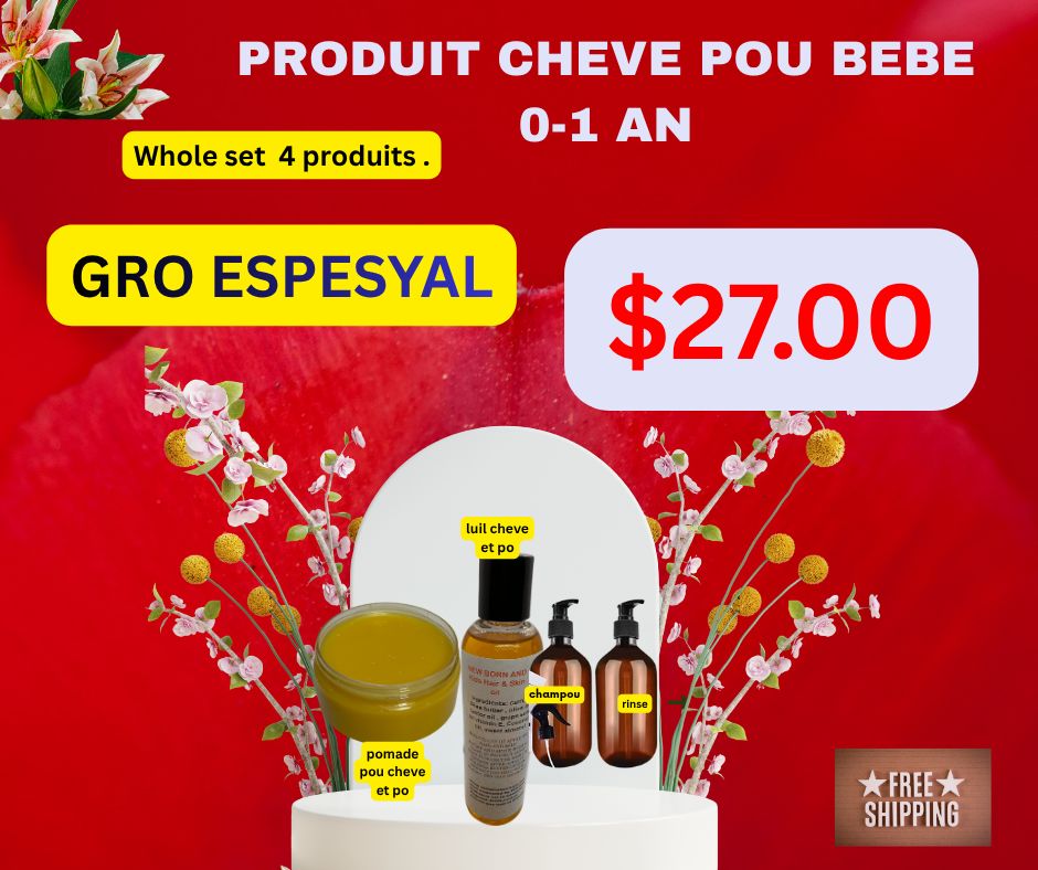 NEWBORN HAIR PRODUCTS SET SPECIAL