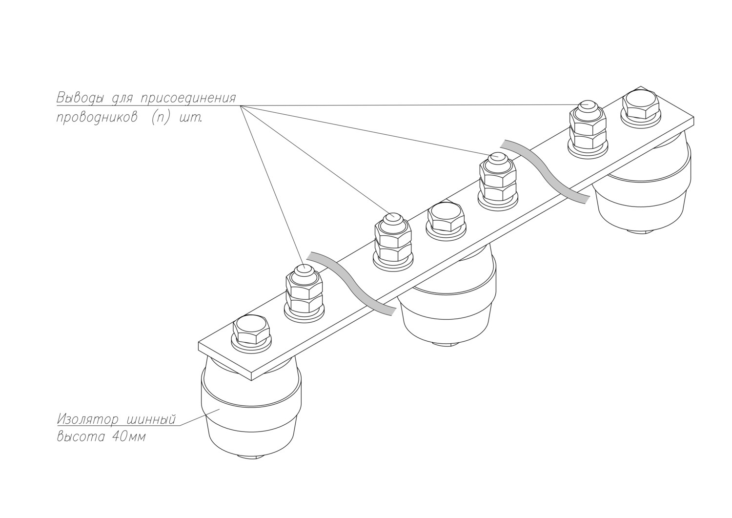 Гзш 3 медная шина заземления на 3 подключения