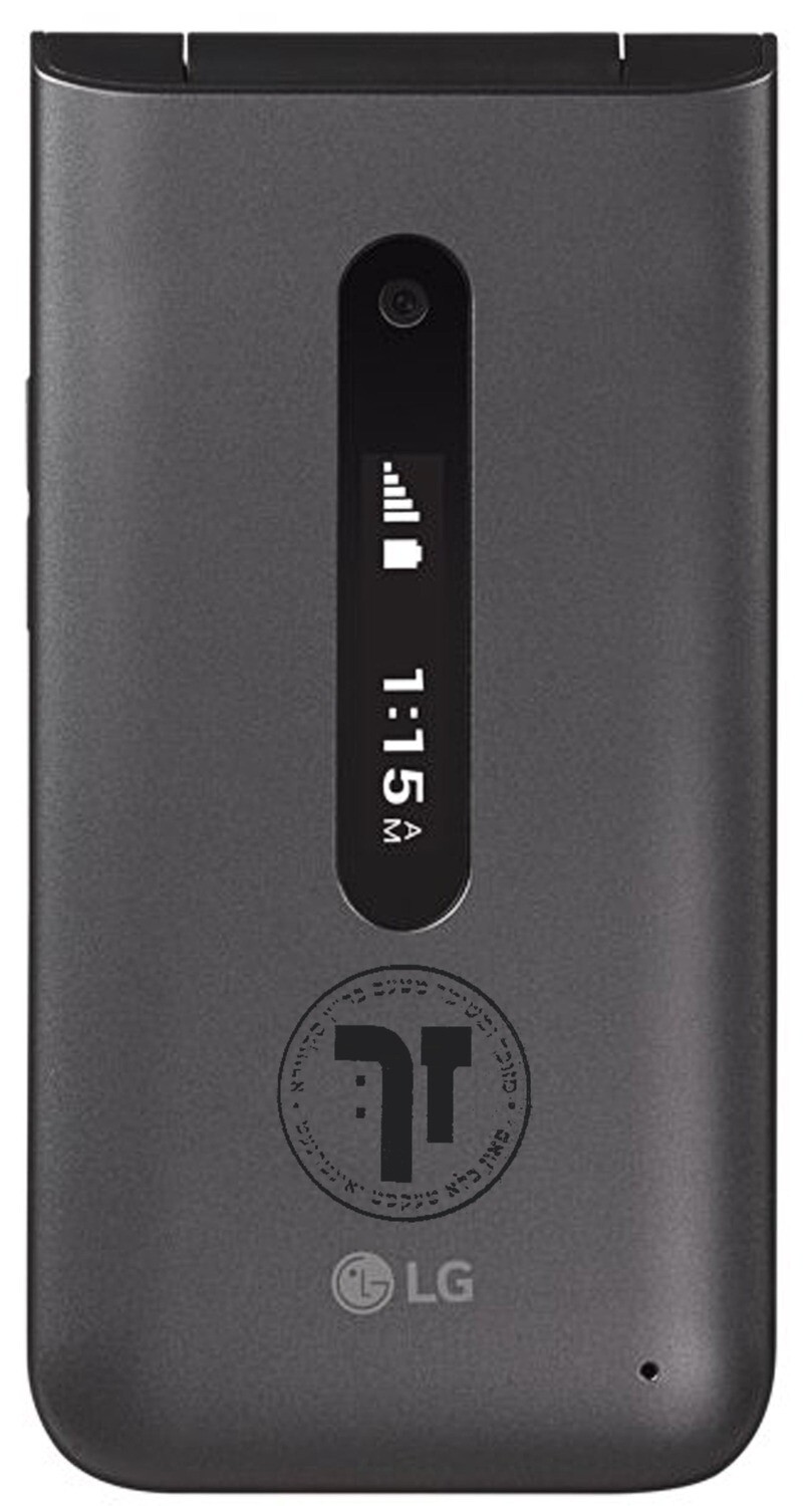 LG Classic Kosher Flip Phone (TracFone) Available With Waze