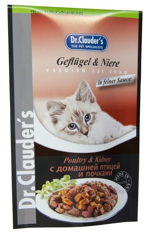 Dr.Clauder's High Premium Mājputns un Nieres 100g