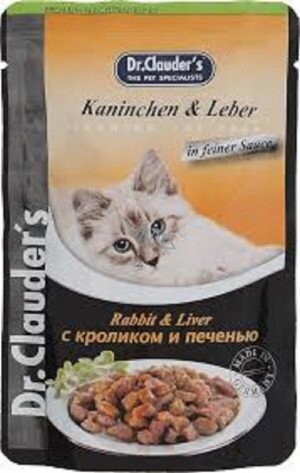 Dr.Clauder's High Premium Trusis un Aknas 100g