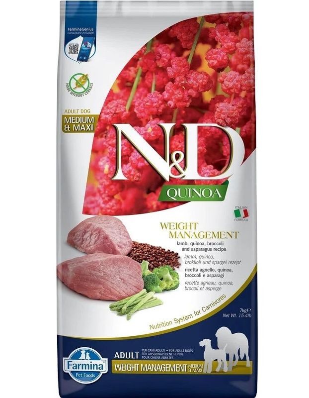 N&D DOG QUINOA LAMB BROCCOLI WEIGHT MANAGEMENT ADULT MEDIUM MAXI N&D DOG QUINOA LAMB BROCCOLI WEIGHT MANAGEMENT ADULT MEDIUM MAXI