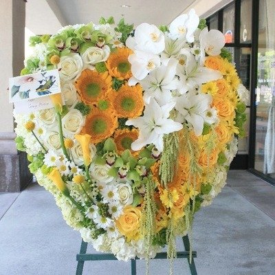 Funeral