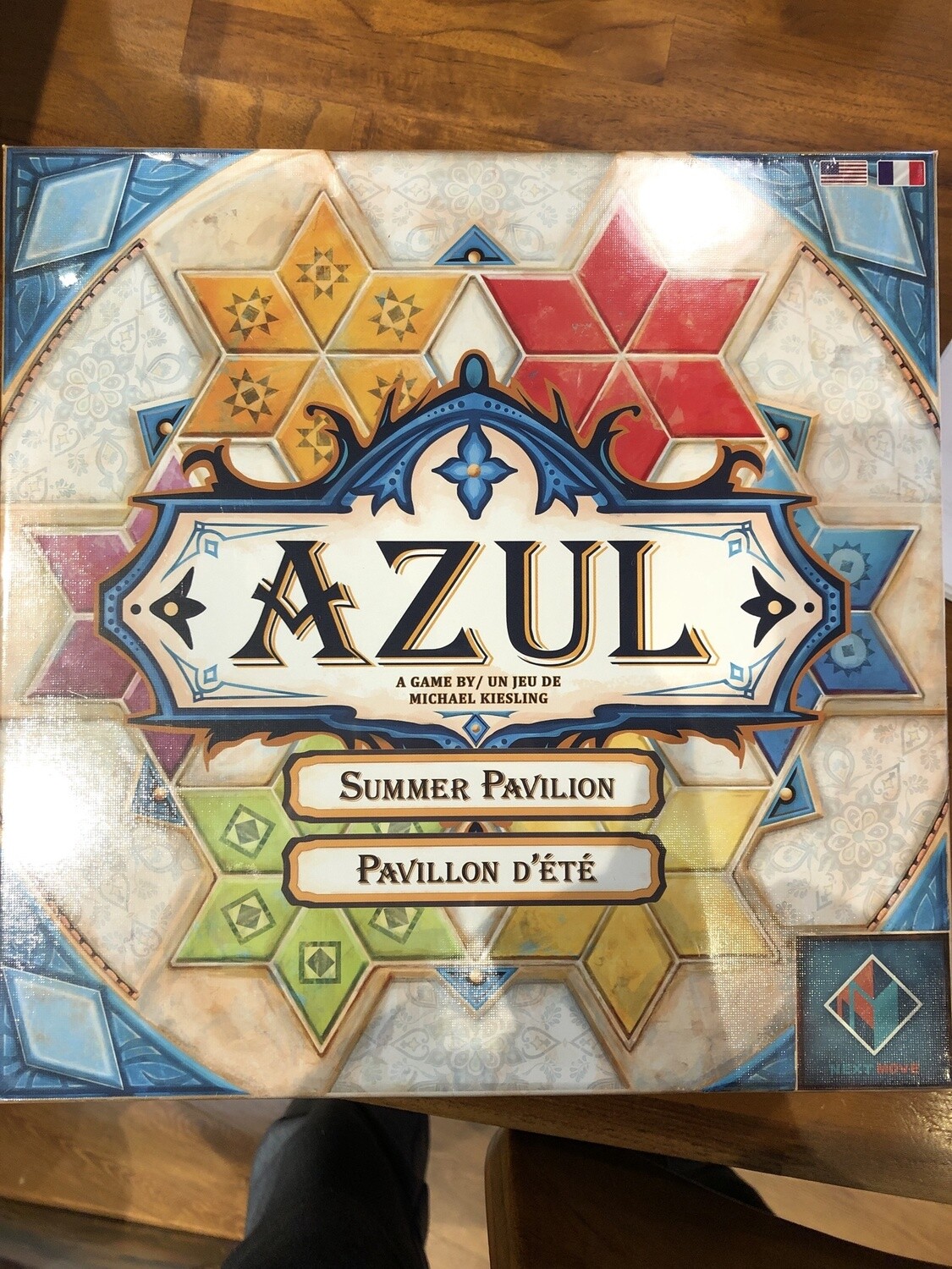 NMG60050ENFR AZUL: SUMMER PAVILION (ML)