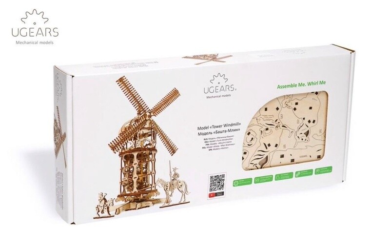 Tower Windmill