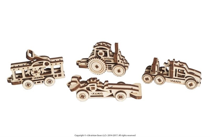 U-Fidget Vehicles