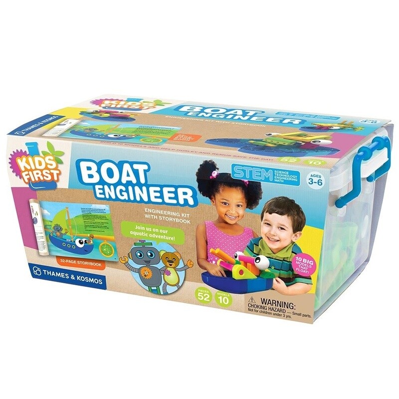 567011 BOAT ENGINEER