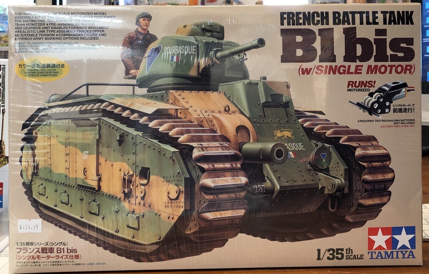 799-30058 1/35 B1 BIS (1 MOTOR)