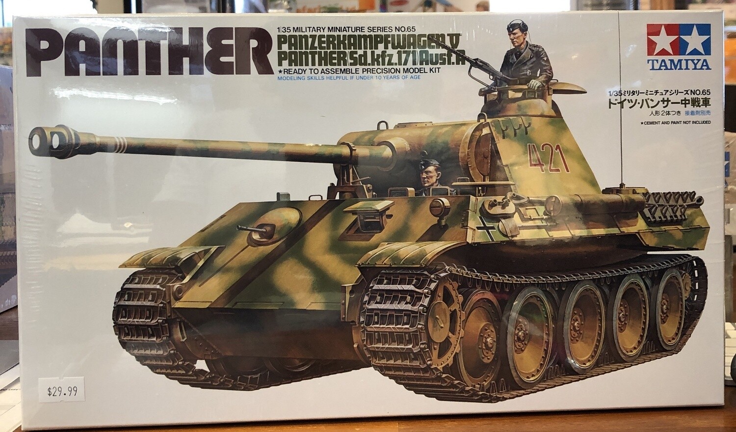 799-35065 GERMAN PANTHER