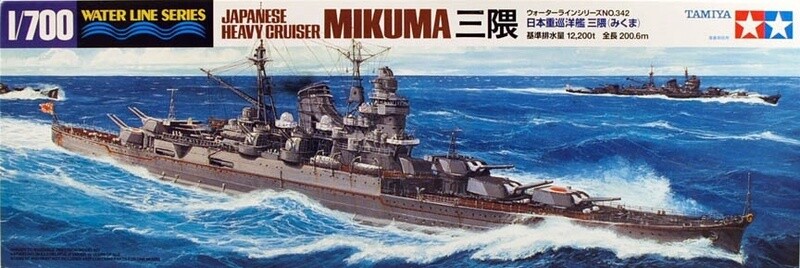 799-31342 MIKUMA JAPANESE CRUISER