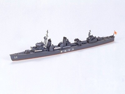 799-31404 Hatsuyuki Destroyer