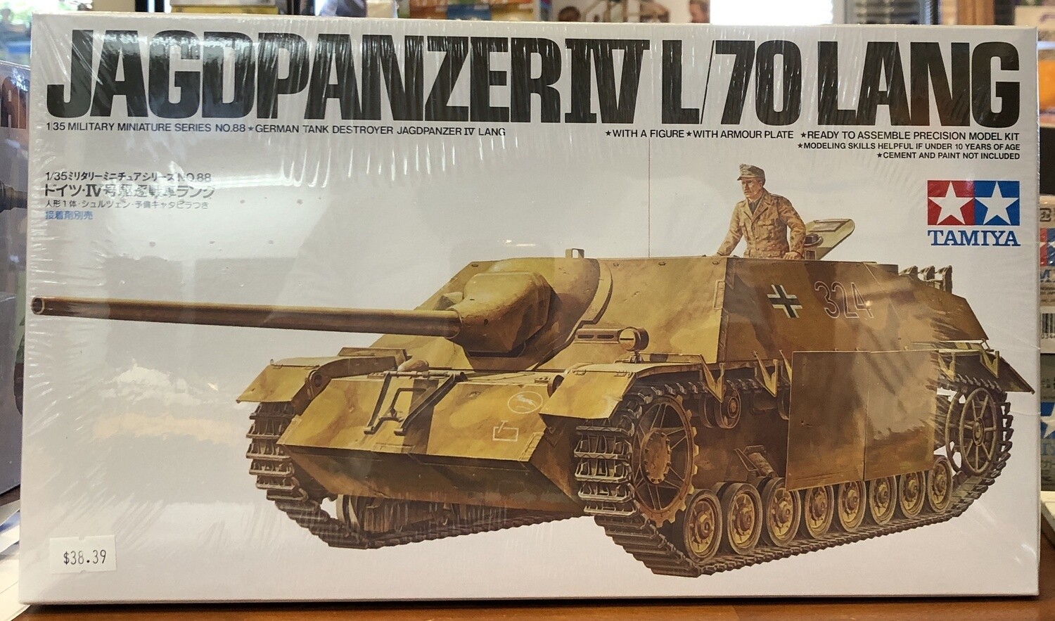 799-35088 GERMAN JAGDPANZER IV LANG