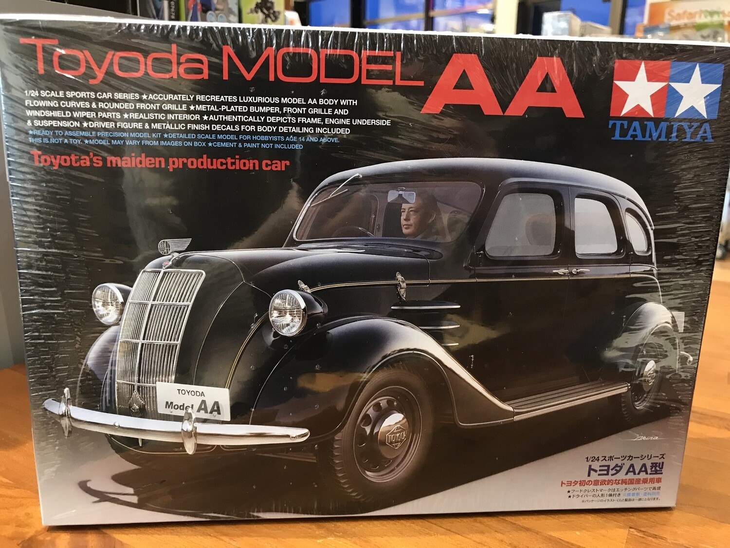 799-24339 TOYODA MODEL AA