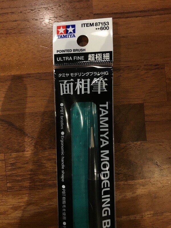 799-87153 HG POINTED BRUSH U FINE