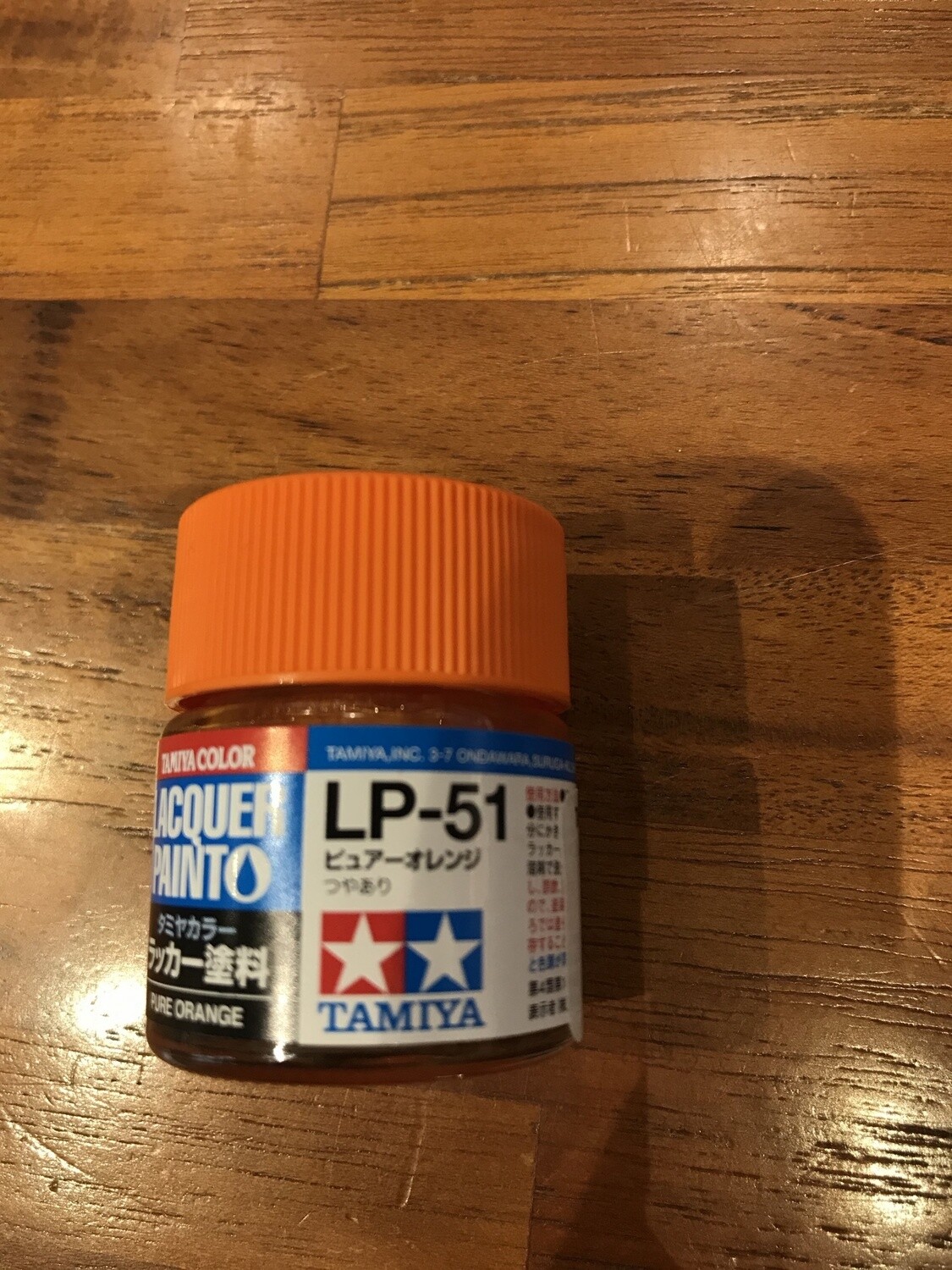 799-82151 LP-51 PURE ORANGE