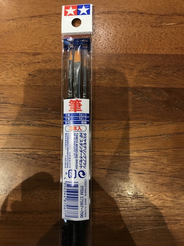 799-87067 TAMIYA MODELING BRUSH HF STANDARD S