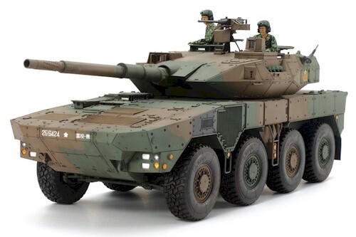 799-35361 JGSDF TYPE 16 MCV