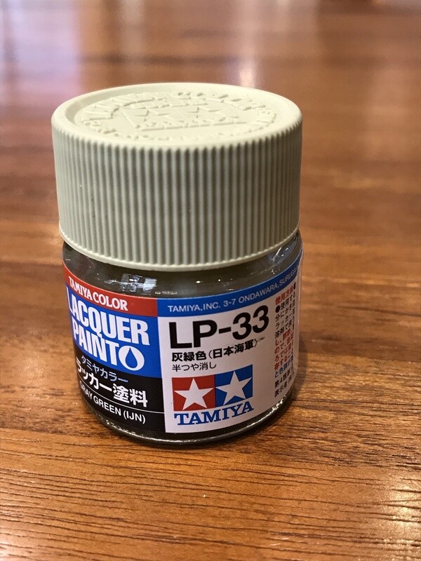 799-82133 LP-33 GRAY GREEN (IJN)