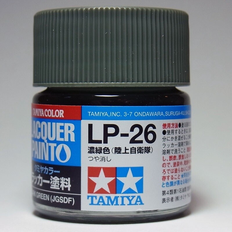 799-82126 LP-26 DARK GREEN (JGSDF)