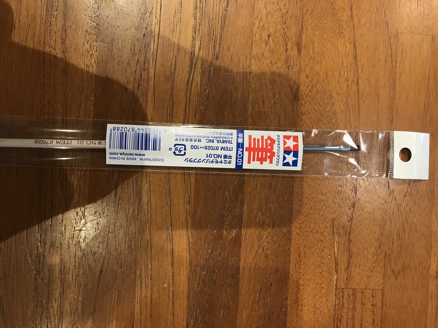 799-87028 FLAT BRUSH #01