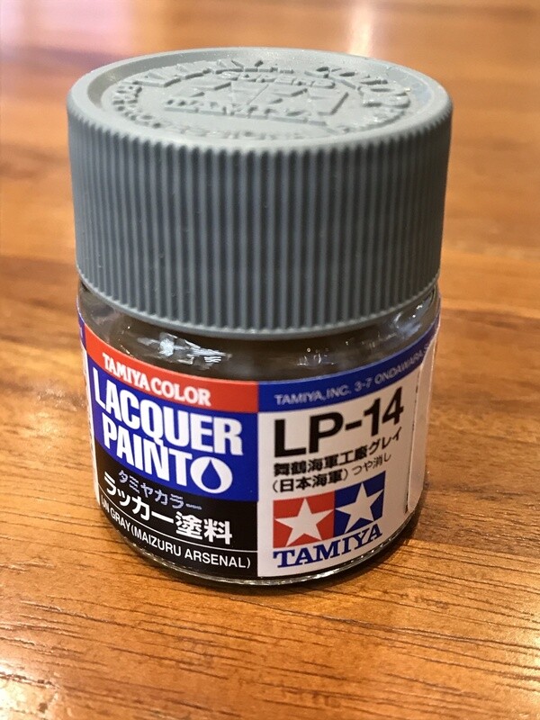 799-82114 LP-14 IJN GRAY (MAIZURU)