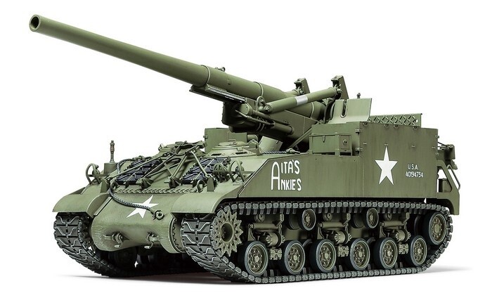 799-35351 155MM SPG M40