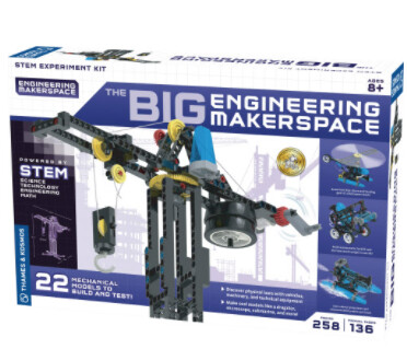 628154 THE BIG ENGINEERING MAKERSPACE