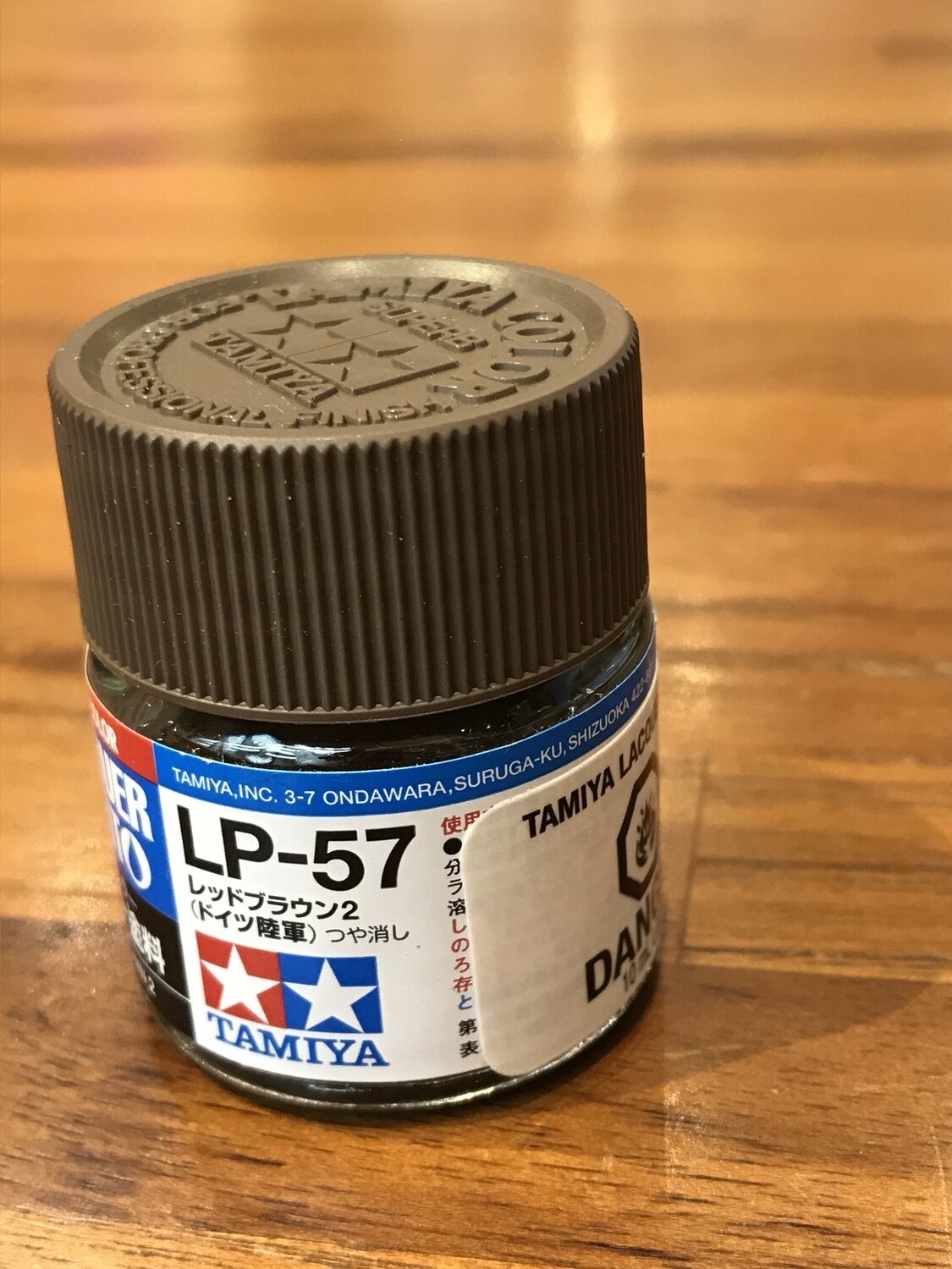 799-82157 LP-57 RED BROWN 2
