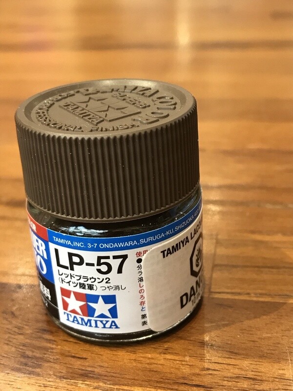 799-82157 LP-57 RED BROWN 2