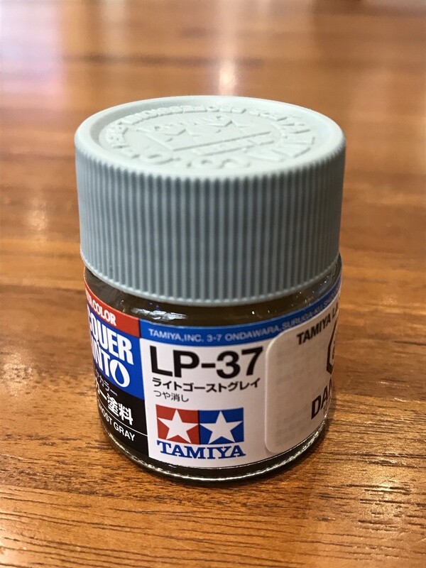 799-82137 LP-37 LIGHT GHOST GRAY