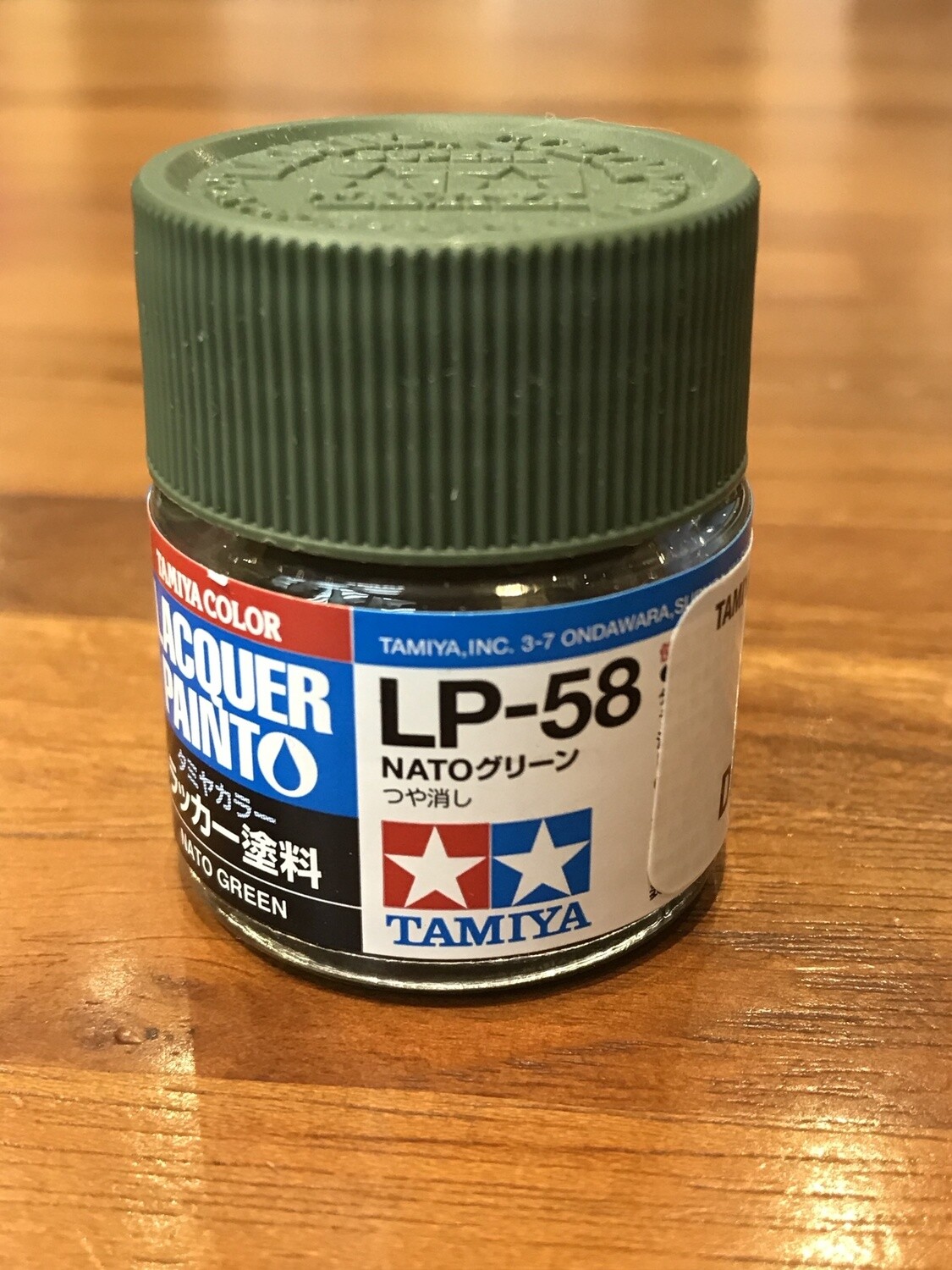 799-82158 LP-58 NATO GREEN