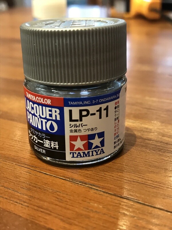 799-82111 LP-11 SILVER