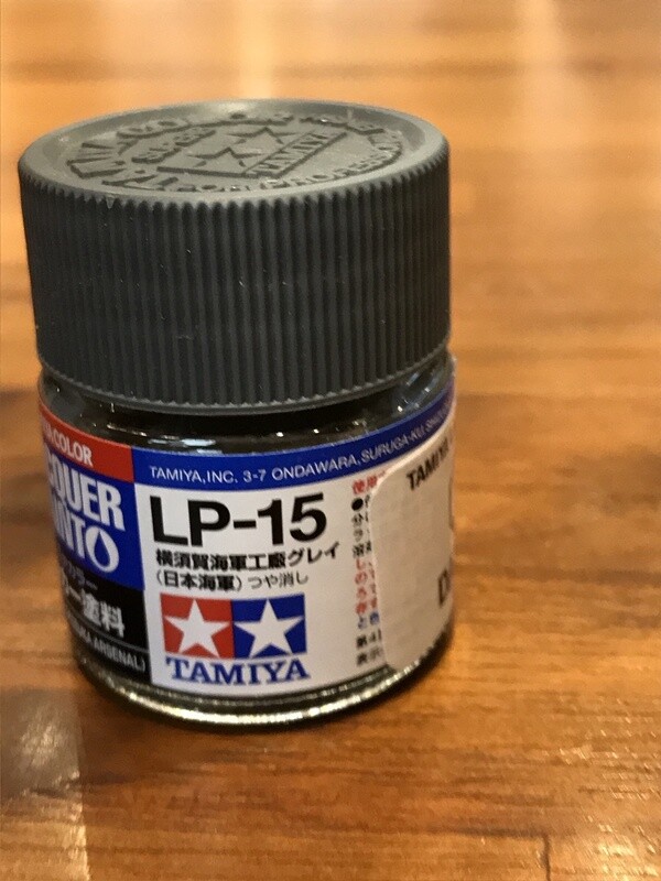 799-82115 LP-15 IJN GRAY (YOKOSUKA)