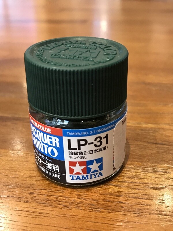 799-82131 LP-31 DARK GREEN 2 (IJN)