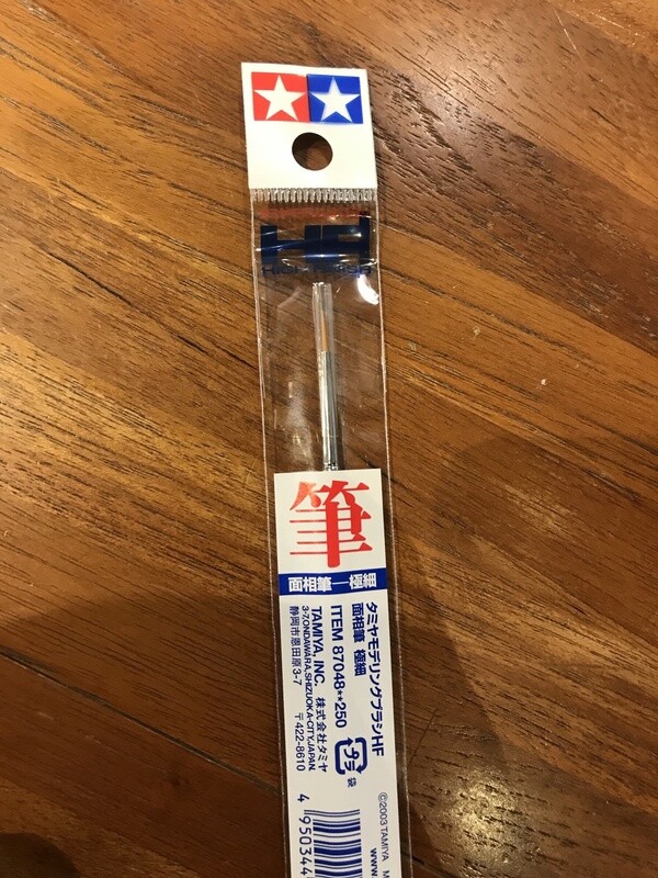 799-87048 HF POINTED BRUSH ULTRA FINE