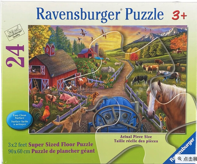 03076 My First Farm 24p
