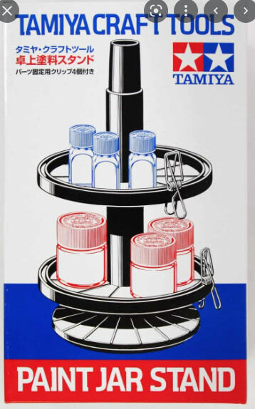 799-74077 PAINT JAR STAND