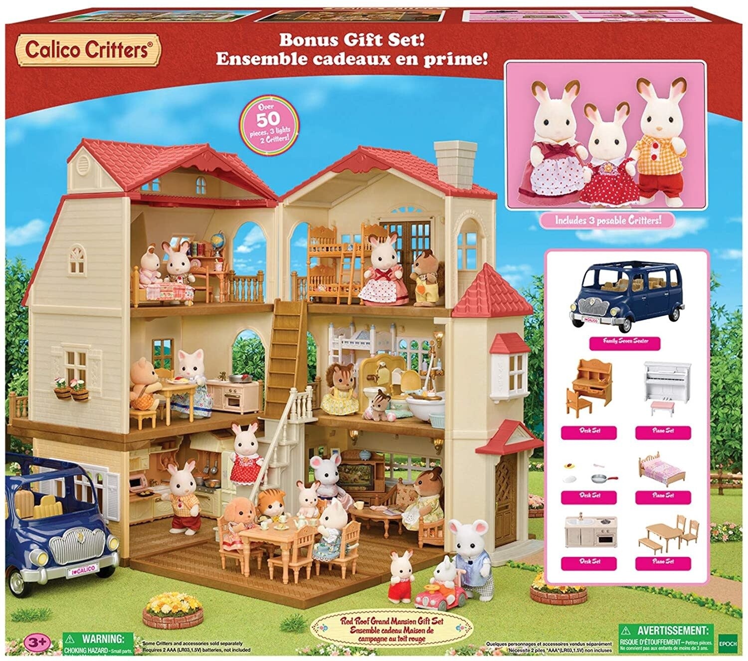 CF1872 BL Red Roof GRAND MANSION Gift Set CALICO CRITTERS