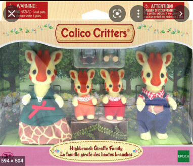 CC1977 Highbranch Giraffe Family