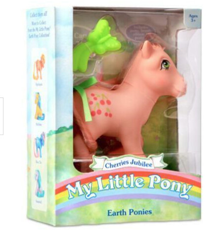 35230 RETRO MY LITTLE PONY 35289