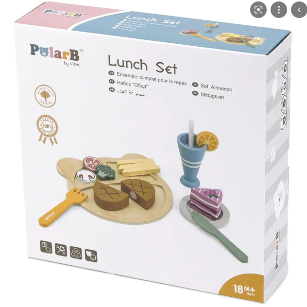 440588 LUNCH  SET