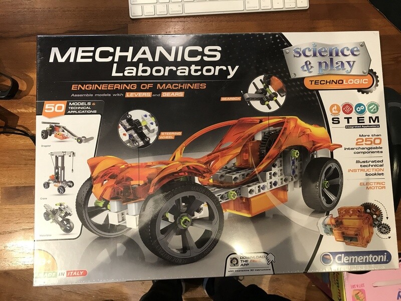 750252 MECHANICAL LABORATORY (BIL)