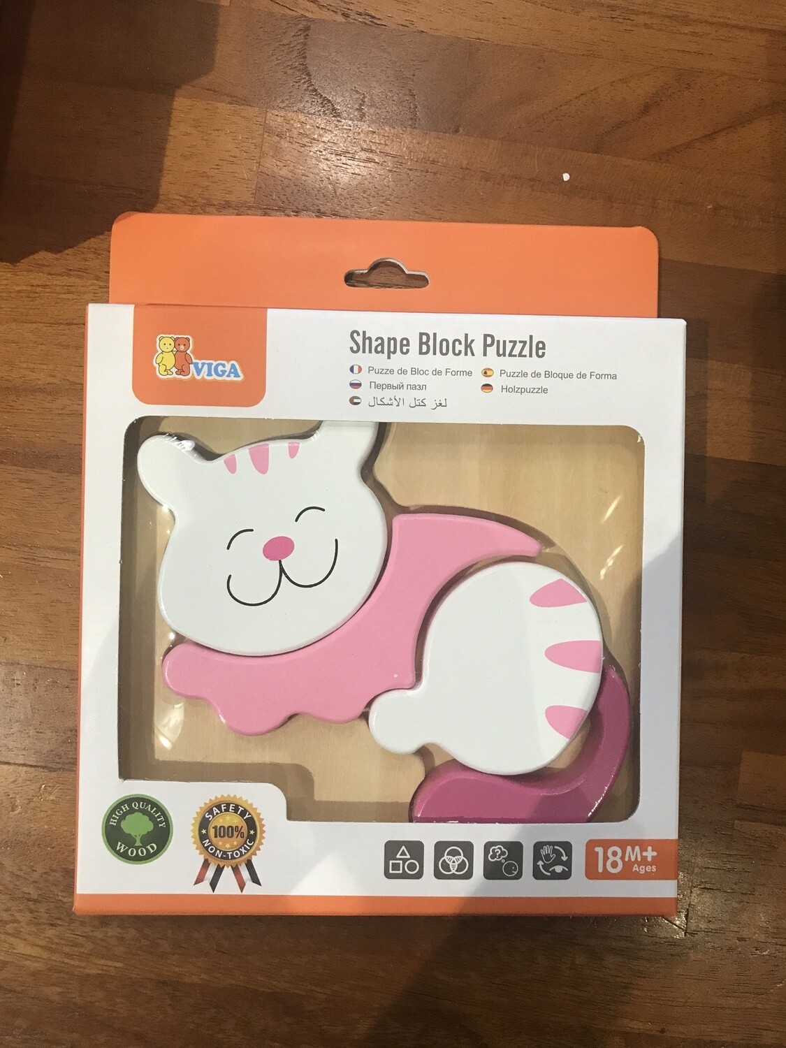 599300 FIRST PUZZLE - CAT